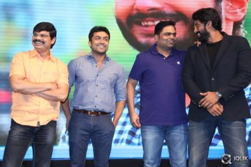 Rough Movie Audio Launch